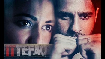 Ittefaq 2017 Movie